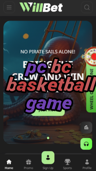 PC BC Basketball Game - Digital Version-vz72fvrf.com