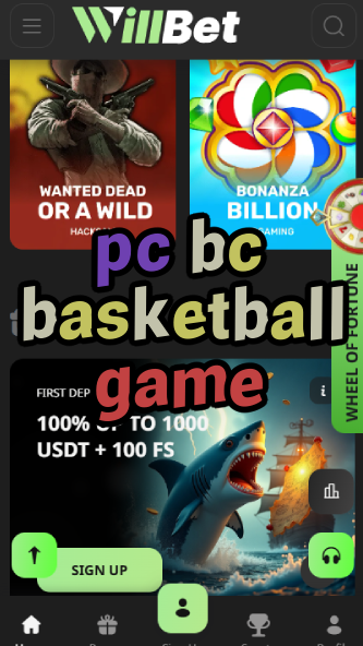 PC BC Basketball Game - Digital Version-vz72fvrf.com